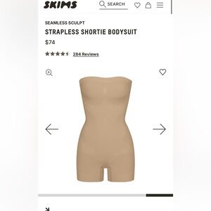 SKIMS Cream One Piece